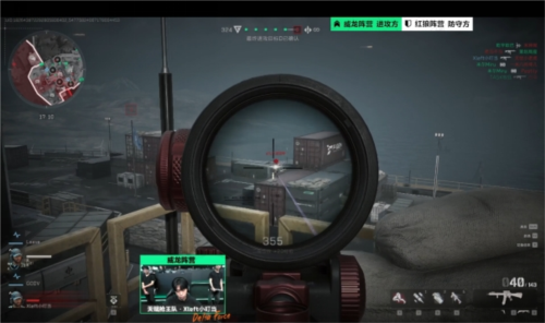 保持足够的 保持足够的