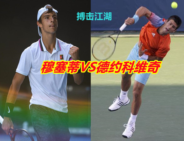 为球队防线 为球队防线