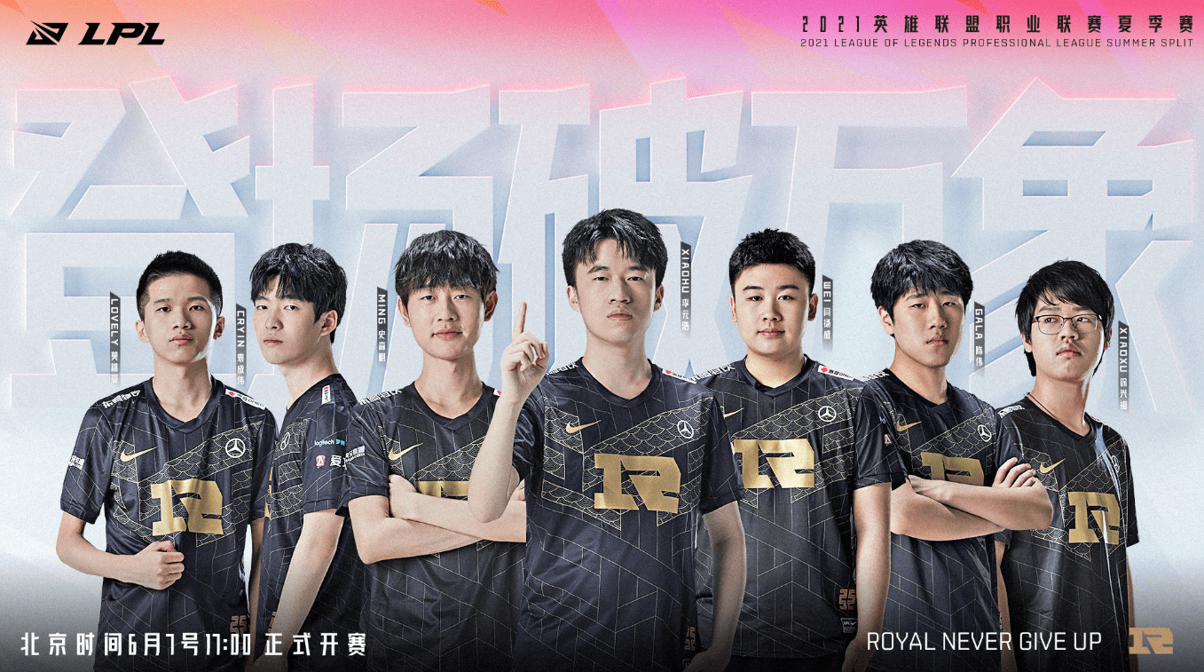 回归后的磨 回归后的磨