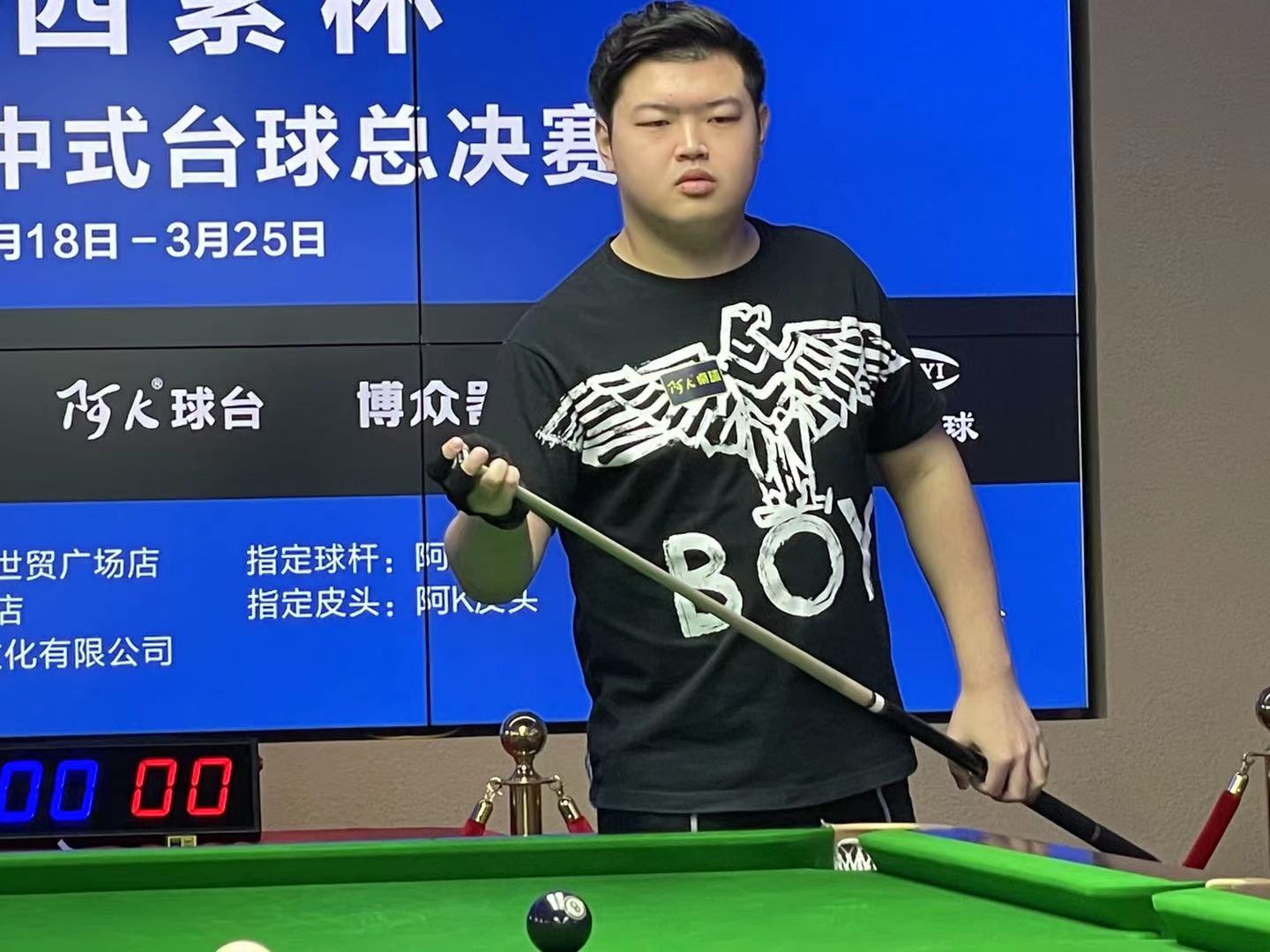 在边翼通道
